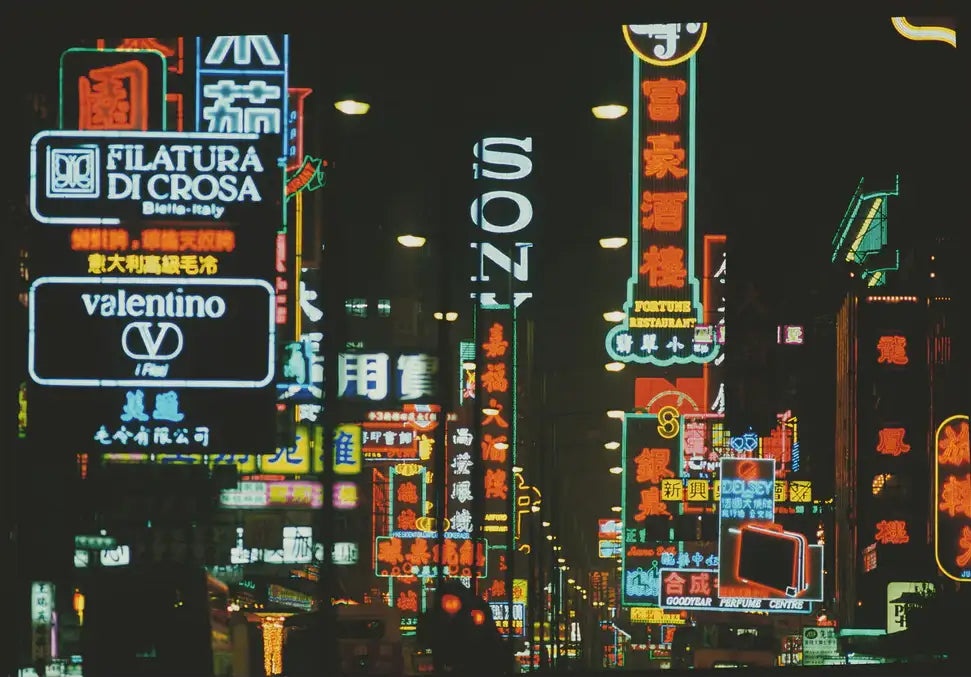 Bright Lights Big City - In Real Life