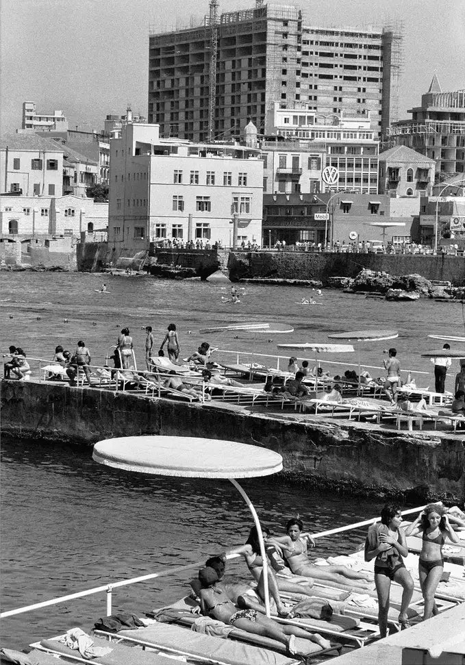 SUMMER IN BEIRUT 1970s - In Real Life